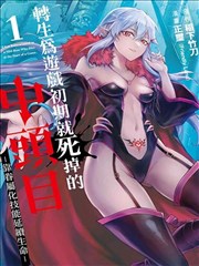 老牛免费版在线看 漫改作品