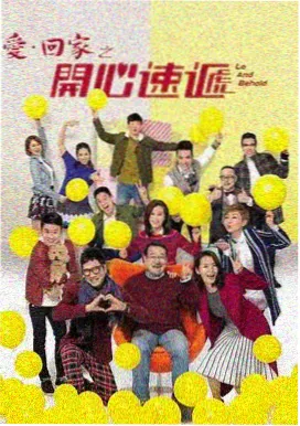 老牛免费版在线看 口碑剧集